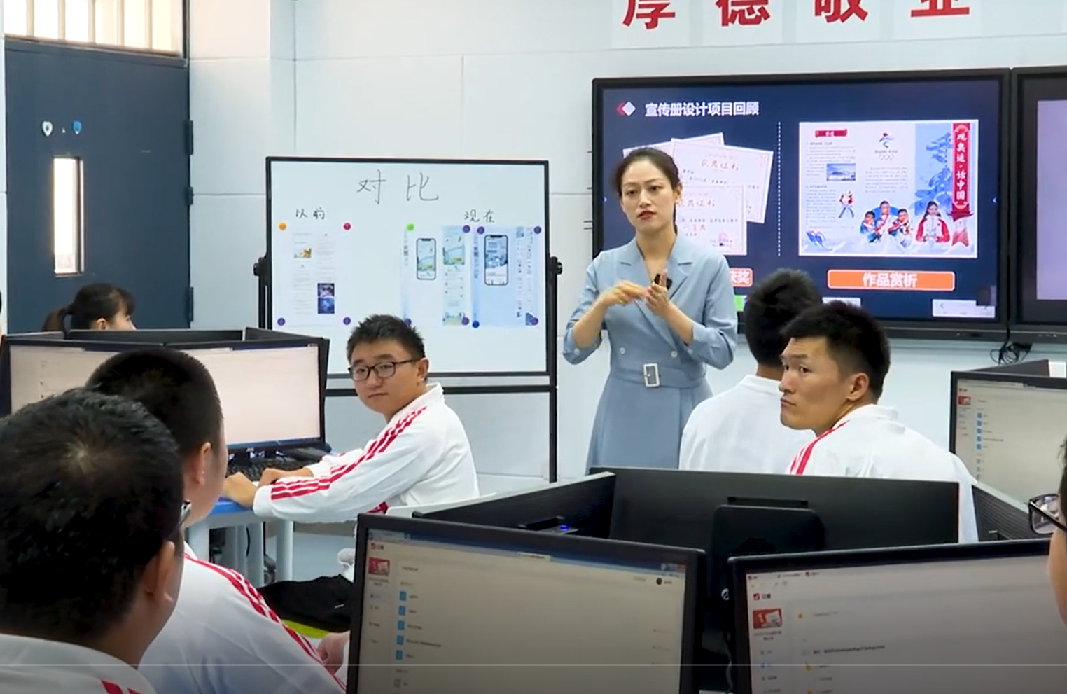 【教师风采】刘凤姣：以特殊的爱“静待花开”